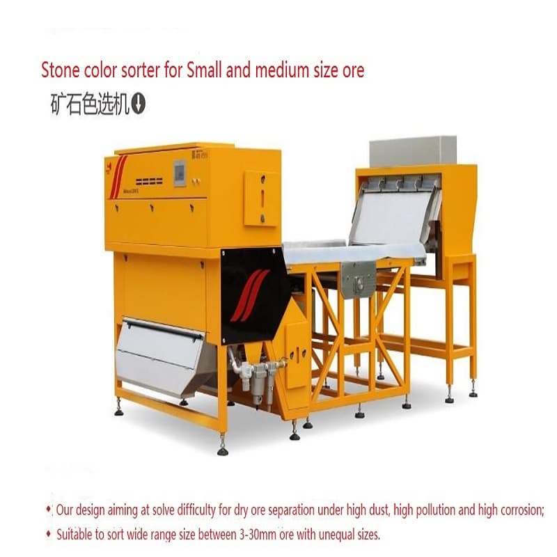 Color Sorter for nuts color sorting machine
